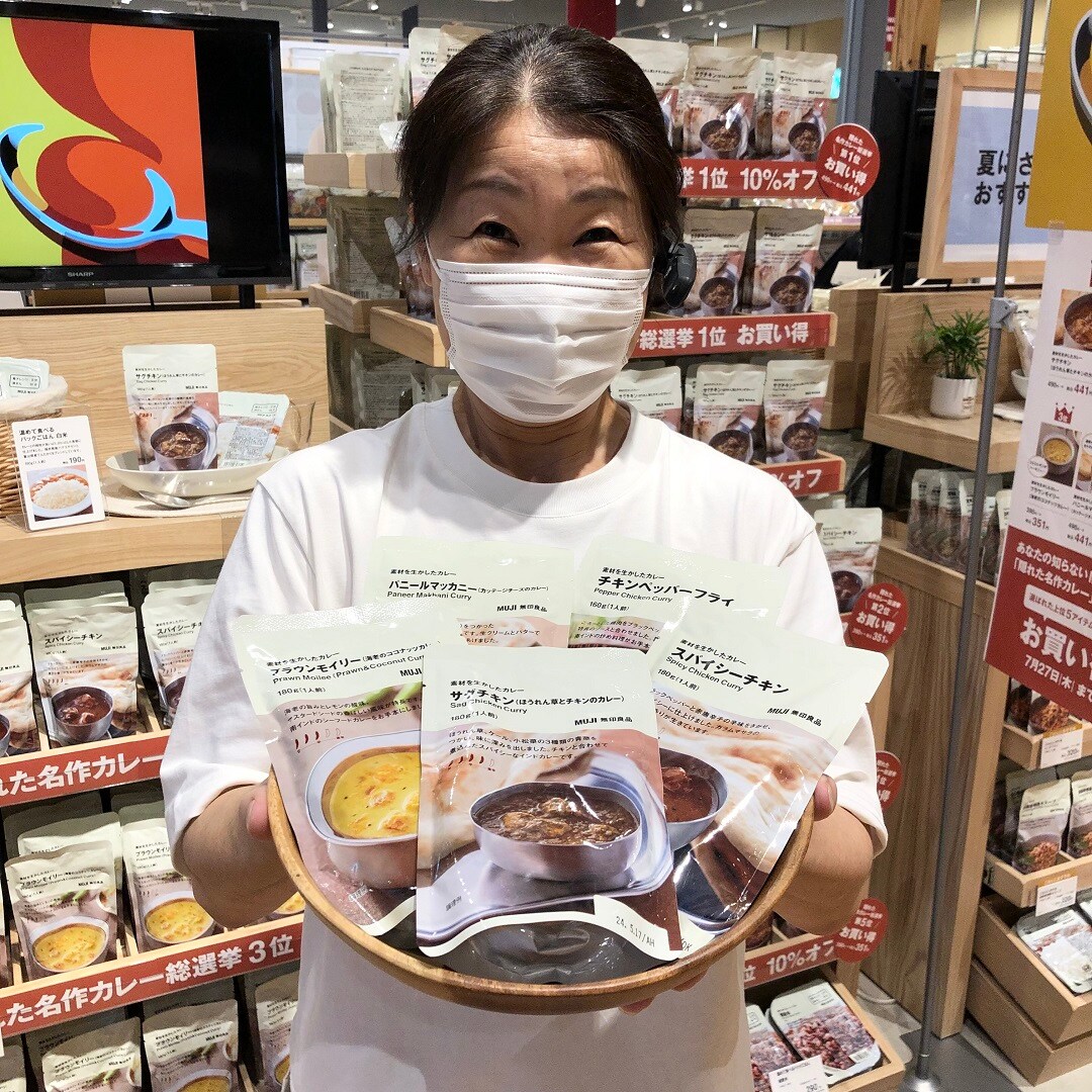 カレー結果