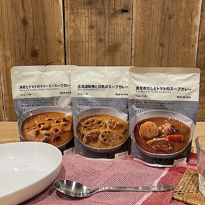 【つくば並木】新発売　北海道スープカレー３種　試食会のお知らせ　9/26