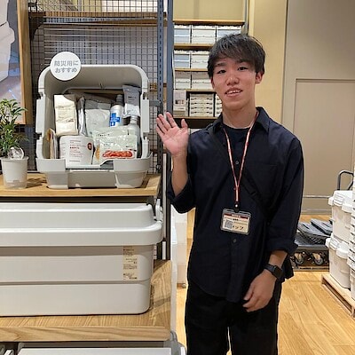 【つくば並木】「いつものもしも」でくらしの備え。8/29