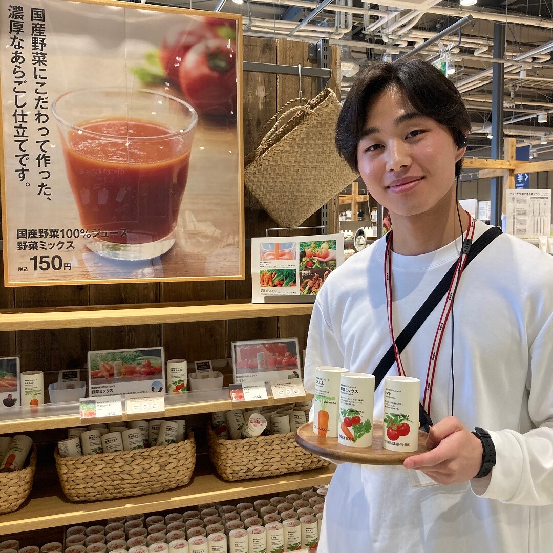 つくば並木】毎日飲める 野菜ジュースをご紹介いたします｜無印良品