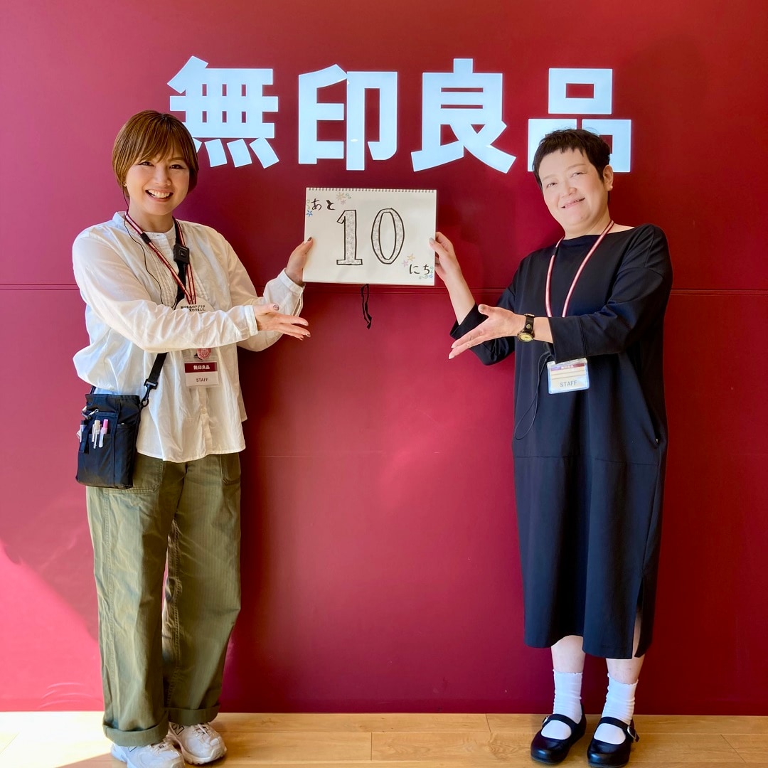 046670.2025.10.14.00