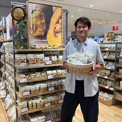 【フレスポ深堀】秋の味覚先取り！！