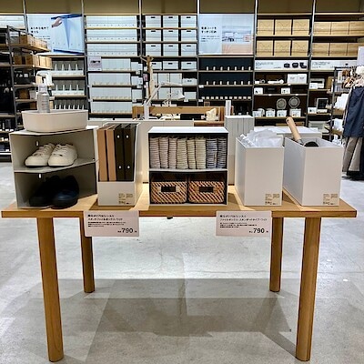 【フレスポ深堀】無印良品ファイルボックスが万能な理由