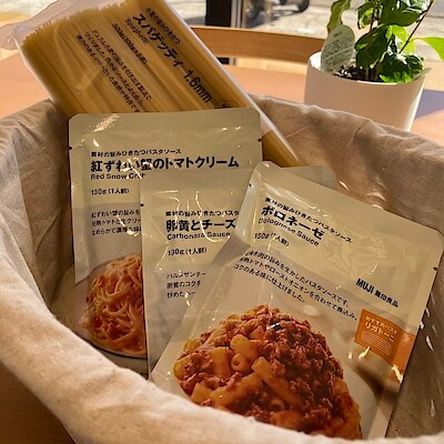 【フレスポ深堀】良いね祭おすすめアイテムNo3