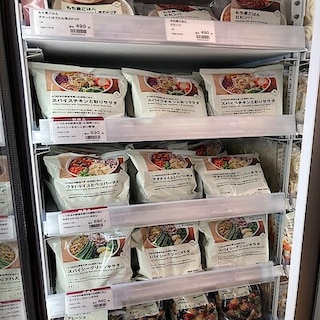 【フレスポ深堀】身体もお腹も満たされるプレートご飯！(冷凍食品)