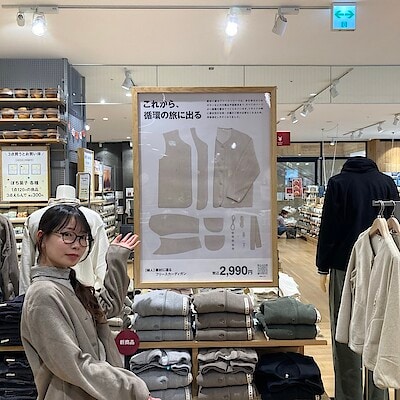 【フレスポ深堀】素材に還るフリースカーディガンです。