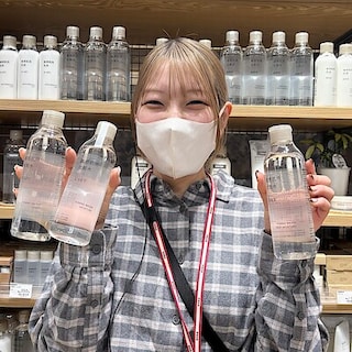 【フレスポ深堀】毎日の始まりと終わりのスキンケアに