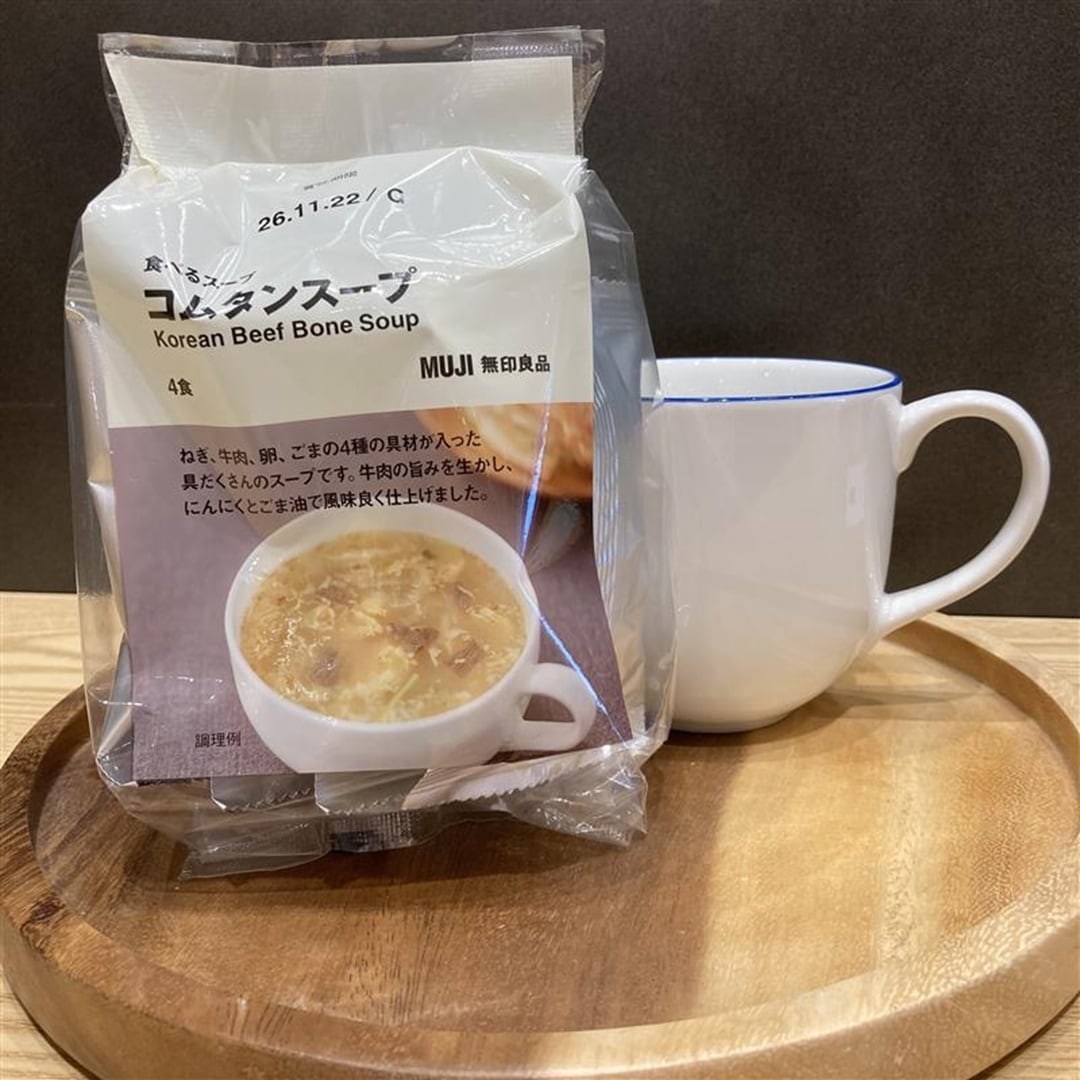 046670.2026.3.27.01k