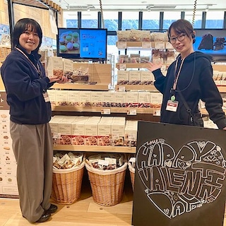 【フレスポ深堀】Happy Valentine's Day!!