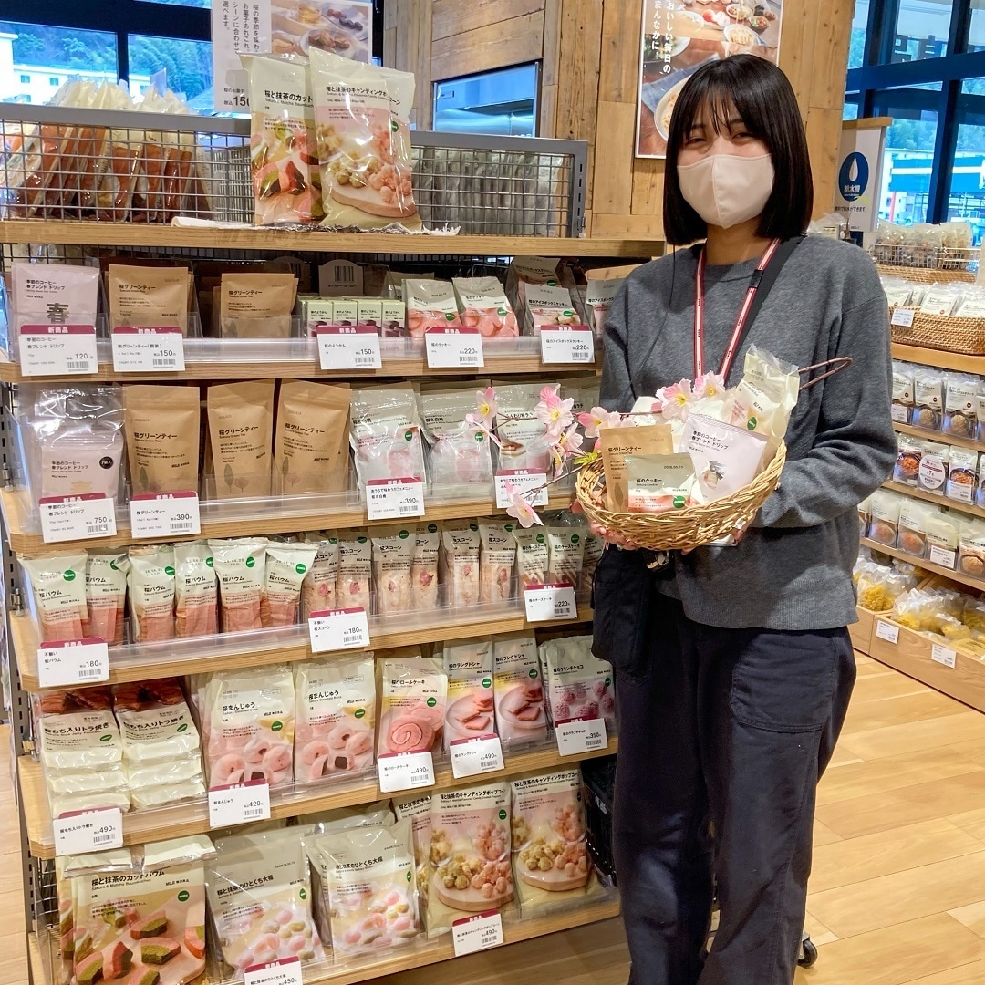 046670.2026.2.13.00s