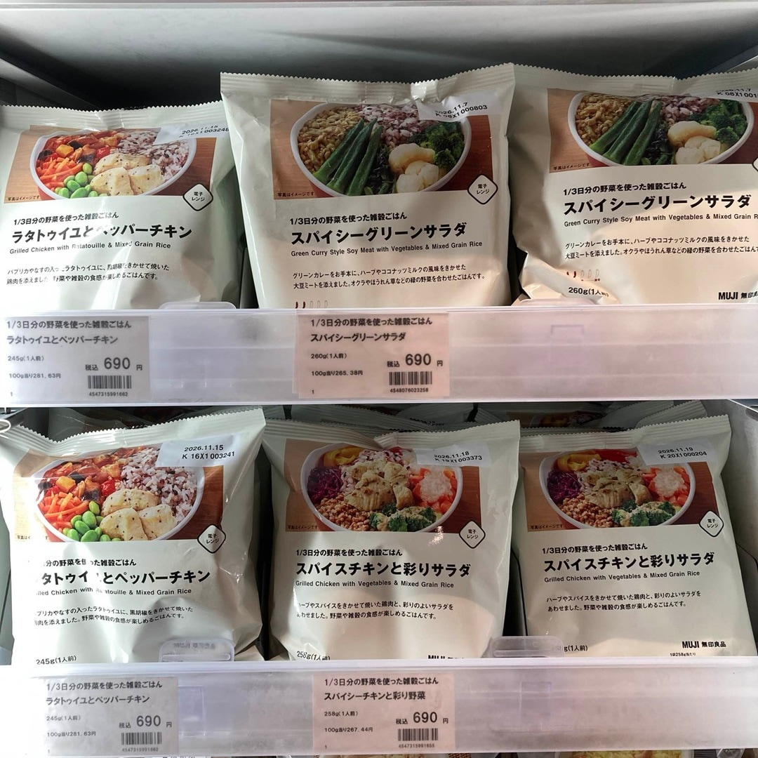 046670.2026.3.21.00r