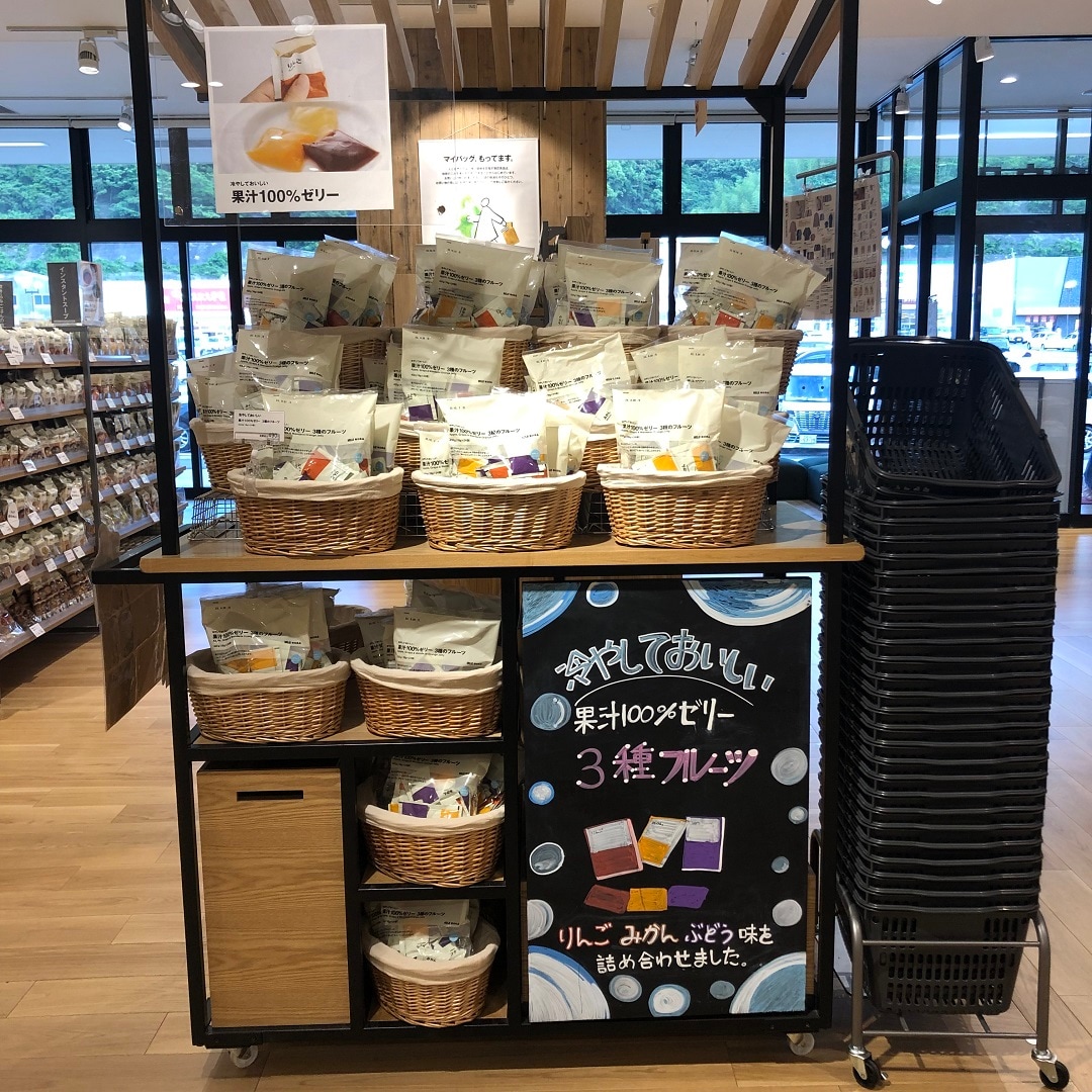 フレスポ深堀】ひんやりスイーツ登場！｜ 無印良品