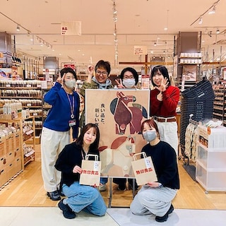 【ヨークタウン足利】　明けましておめでとうございます。