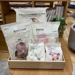 【ヨークタウン足利】年末年始おすすめお菓子