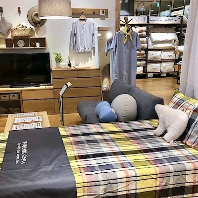 【イオンタウン旭】マドラスチェックでお部屋を明るく