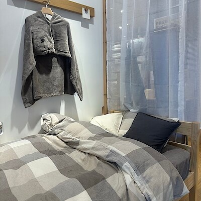 【イオンタウン旭】秋は綿フランネルの寝具でそろえてみませんか？
