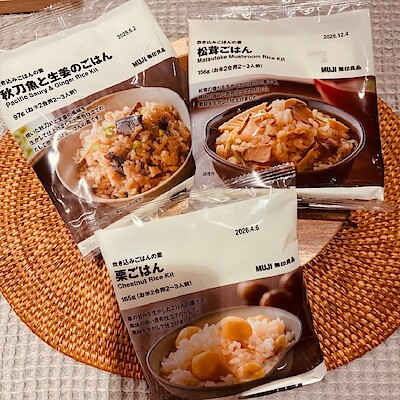 【イオンタウン旭】秋の味覚でごはんがすすむ　炊き込みごはんの素「栗・松茸・秋刀魚」
