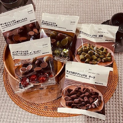 【イオンタウン旭】季節限定　チョコレートのお菓子