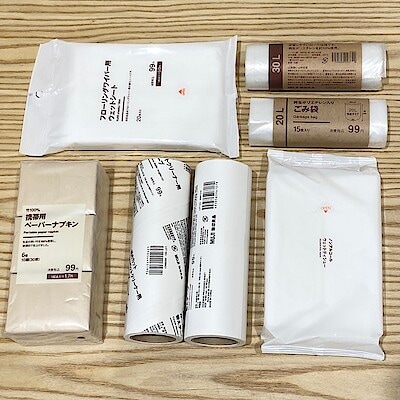 【イオンタウン旭】99円でそろう日用品