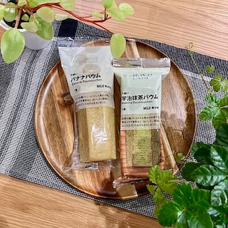 【イオンタウン旭】試食会のお知らせ