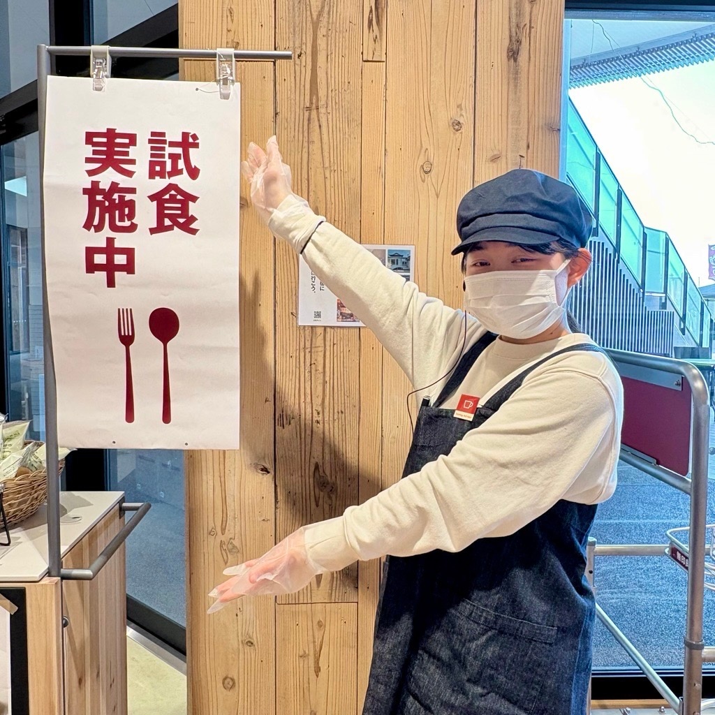 046672_20260411_01_00