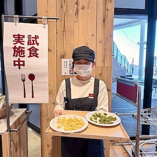 【イオンタウン旭】試食会ありがとうございました。