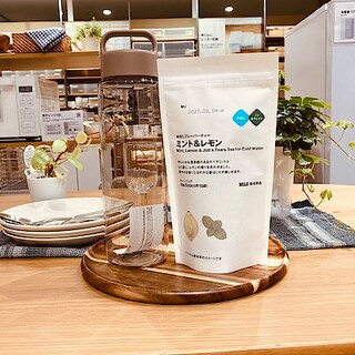 【イオンタウン旭】リフレッシュにおすすめのフレーバーティー　