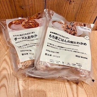 【イオンタウン旭】たんぱく質や食物繊維がとれる冷凍のおにぎり　ご紹介