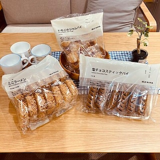 【イオンタウン旭】ちょっとお裾分け。分け合える大袋菓子