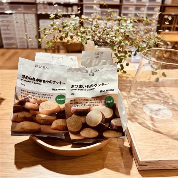 【イオンタウン旭】発酵ふき取り化粧水のご紹介_aH7JwN