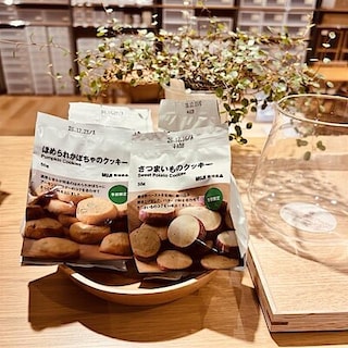 【イオンタウン旭】試食会のお知らせ
