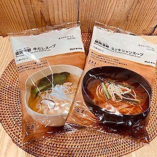 【イオンタウン旭】寒い季節には『盛岡温麺』を食卓に。