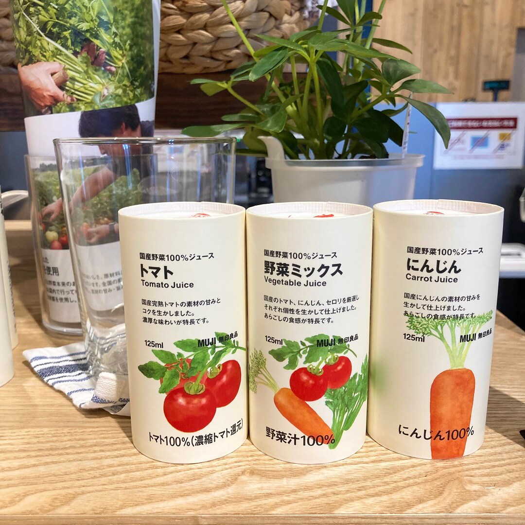 野菜ジュース