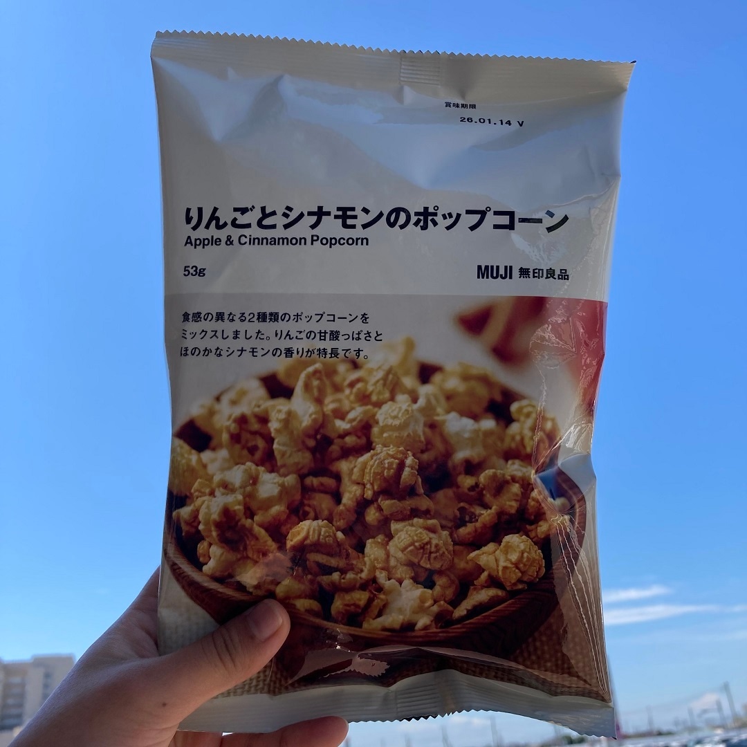 試食会