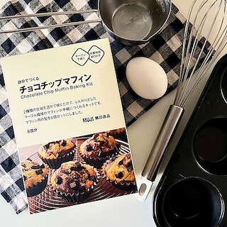  【イオンタウン旭】自分でつくるキット、入荷しました。