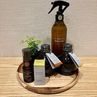 【イオンタウン旭】秋の香りが入荷しました。