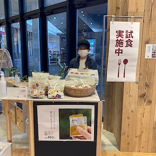 【イオンタウン旭】「果汁100%ゼリー　3種のフルーツ」の試食会ありがとうございました。
