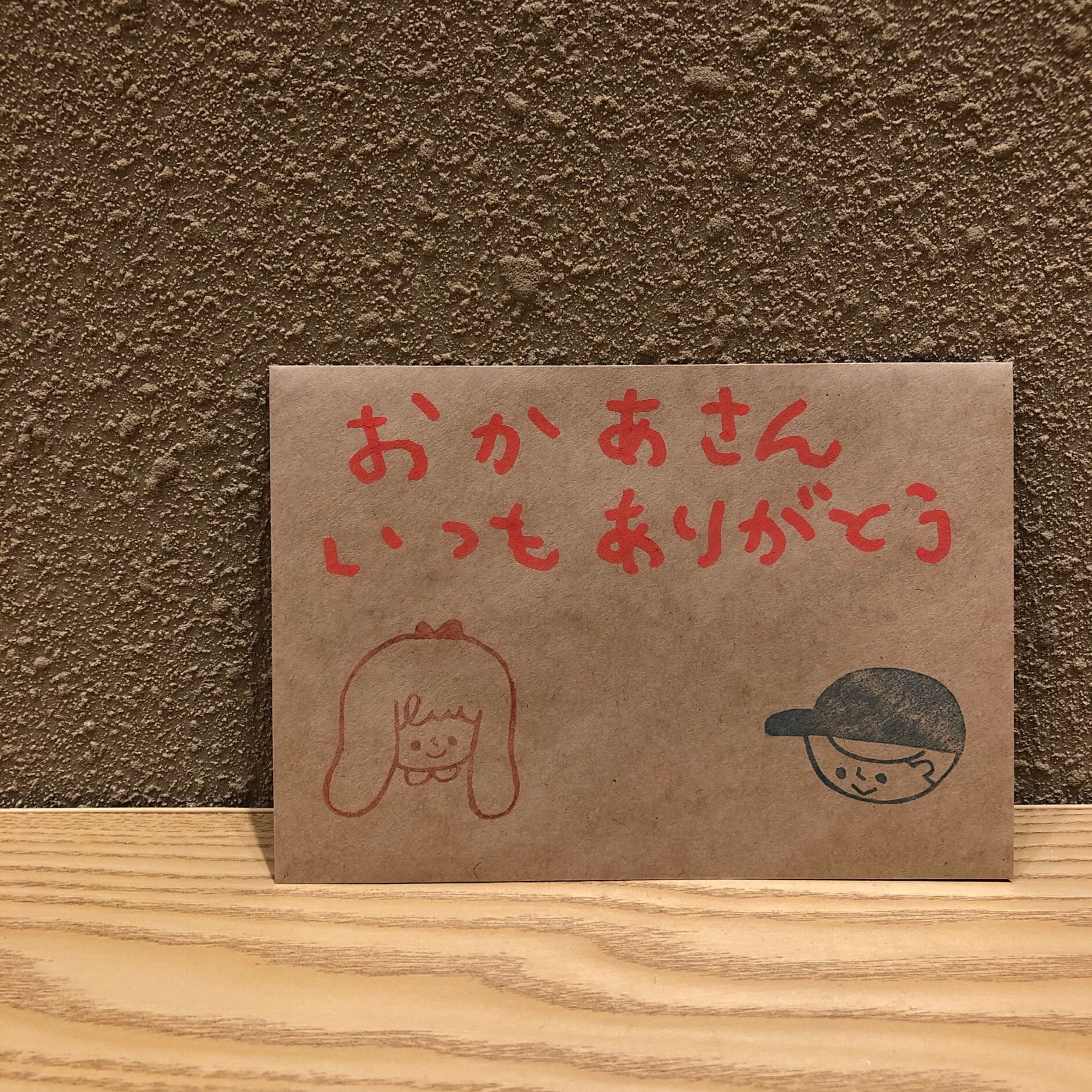 00