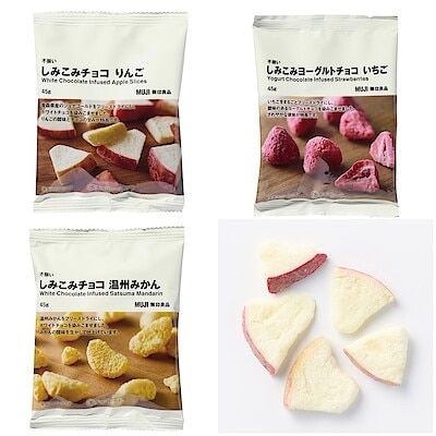 【イオンタウン旭】試食会のお知らせ