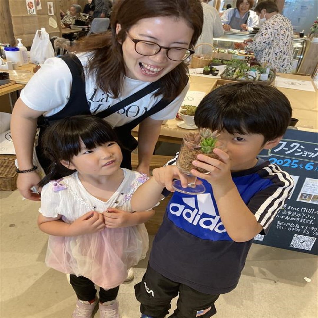 ワークショップ