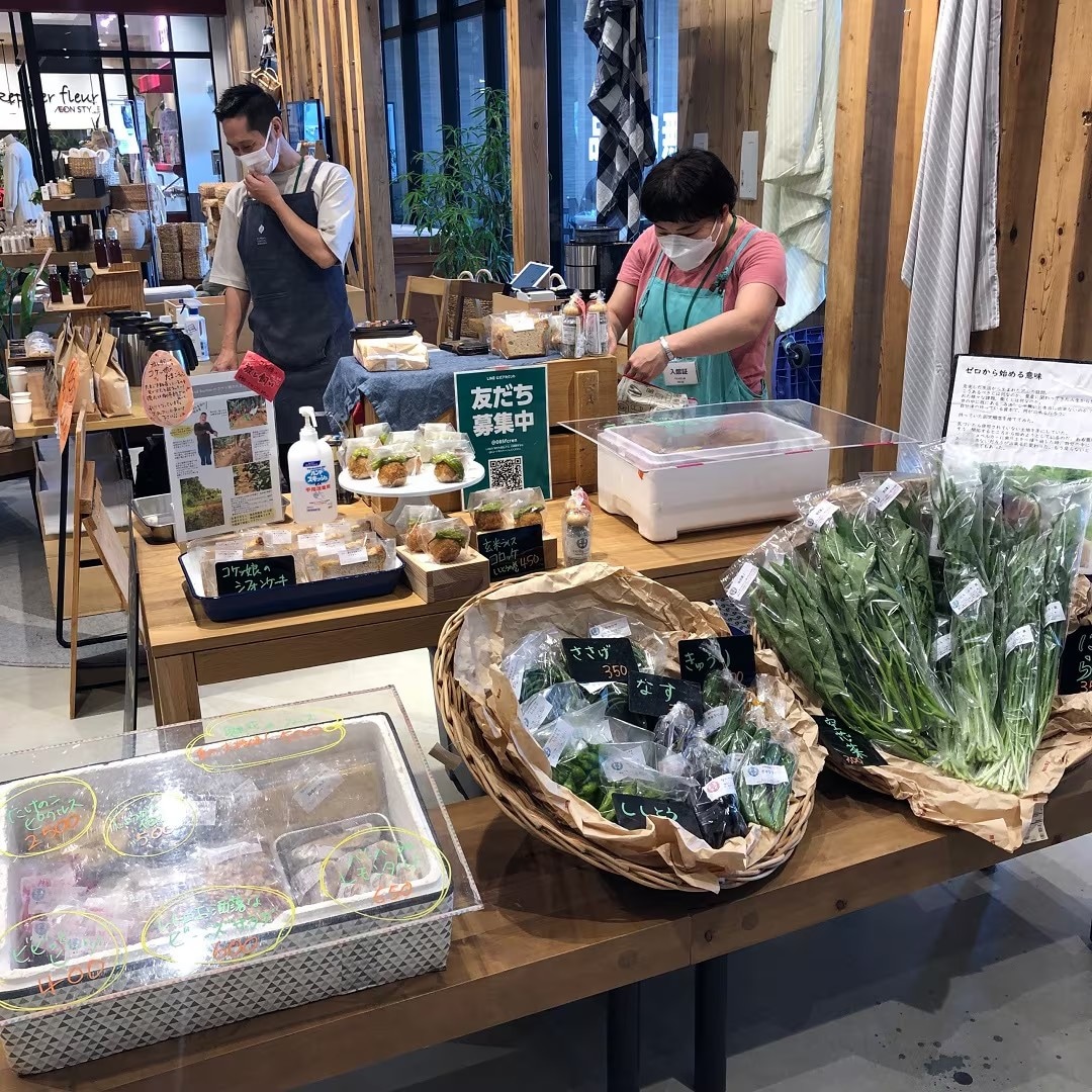 対面販売