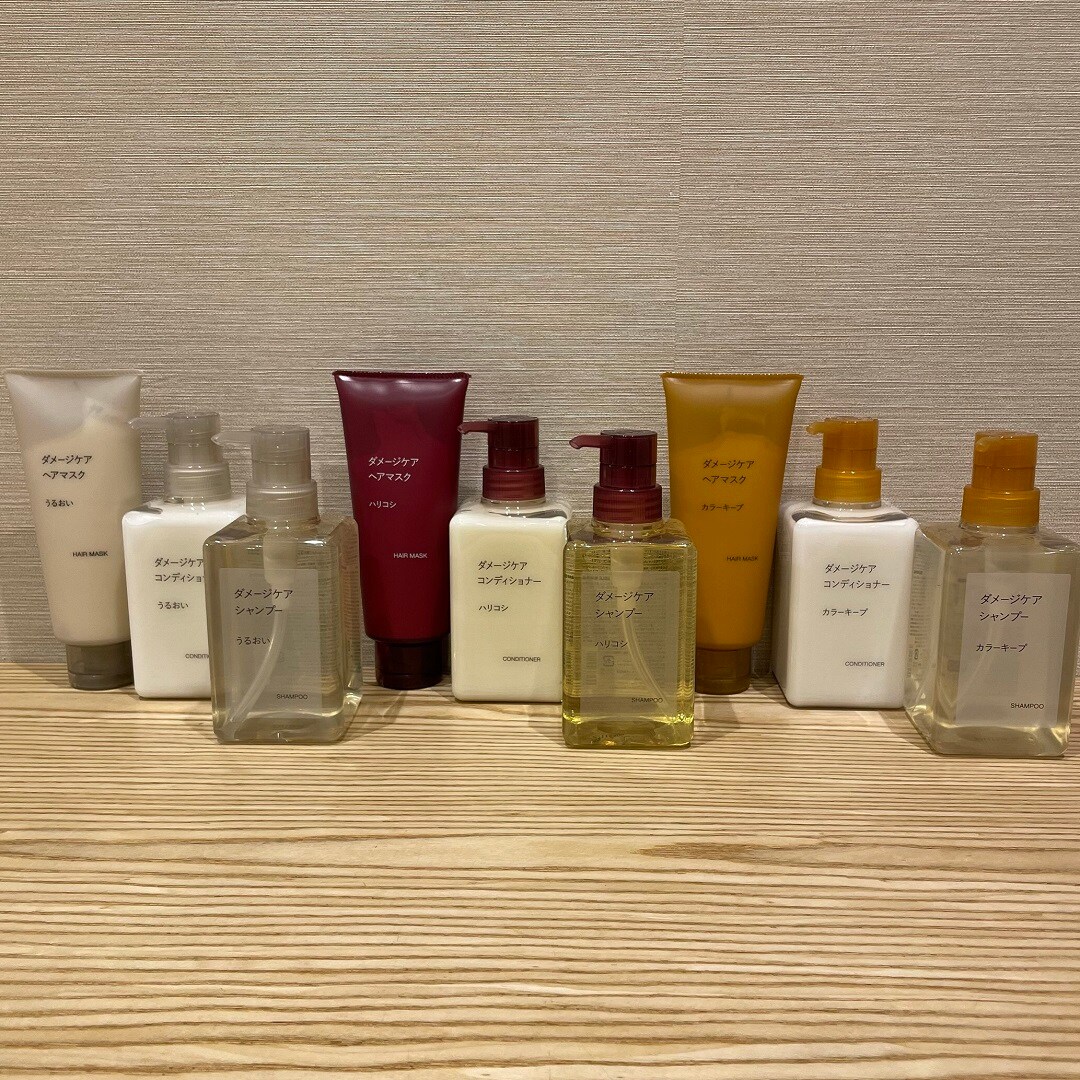 イオンタウン旭】 新しくなったヘアケアシリーズ｜無印良品 イオンタウン旭
