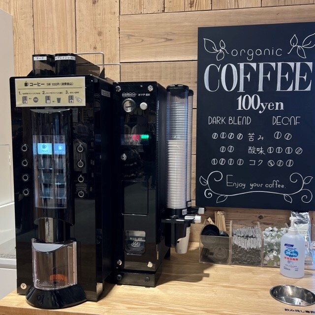 【男鹿】100円コーヒー00