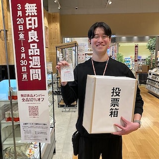 【いとく男鹿SC】周年祭 キンパ総選挙 事前投票開催中です