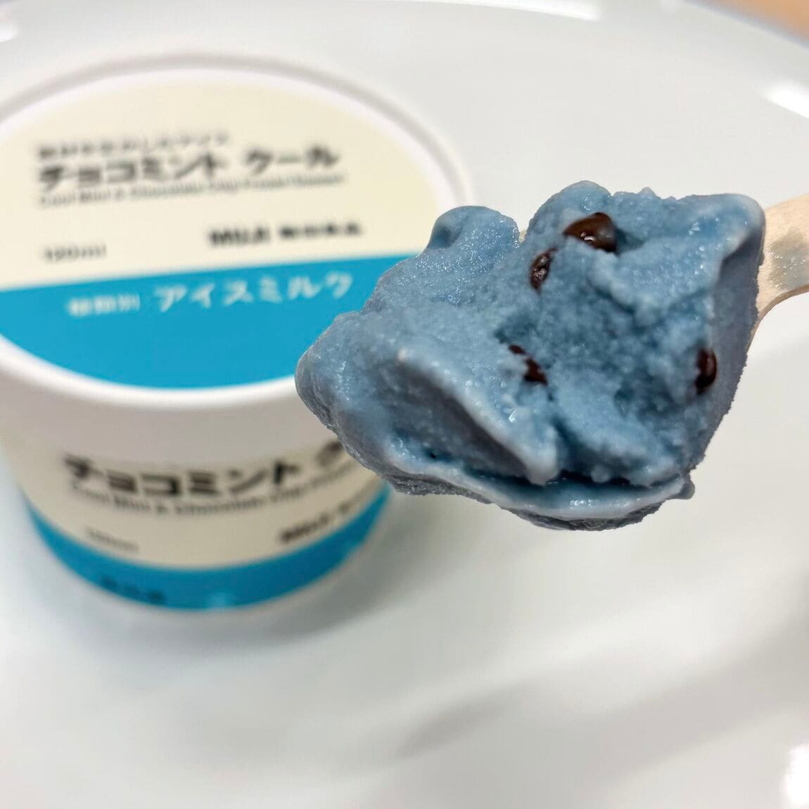 チョコミントクール
