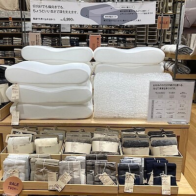 【いとく男鹿SC】良いね祭 寝返りを受け止めるまくらのご紹介