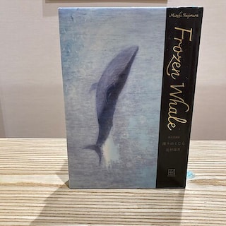 MUJI文庫2月のオススメ図書