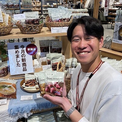 【いとく男鹿SC】不揃い しみこみチョコ 温州みかん