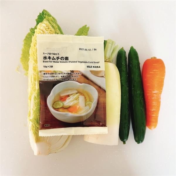 水キムチパッケージと野菜