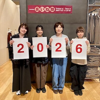 【いとく男鹿SC】新年のご挨拶